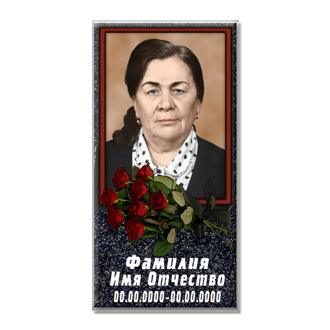 КГ 121